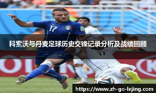 乐竞体育官网
