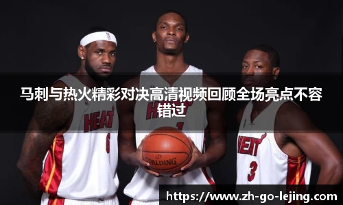 乐竞体育官网