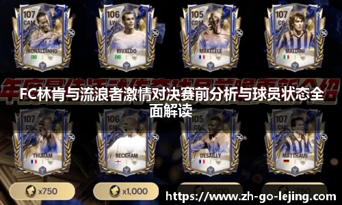 乐竞体育官网