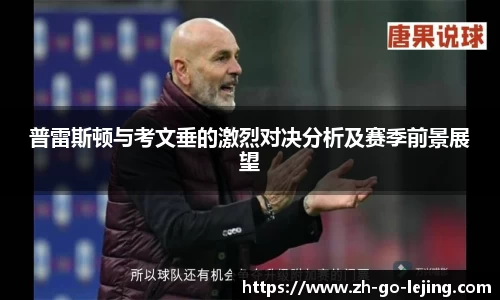乐竞体育官网