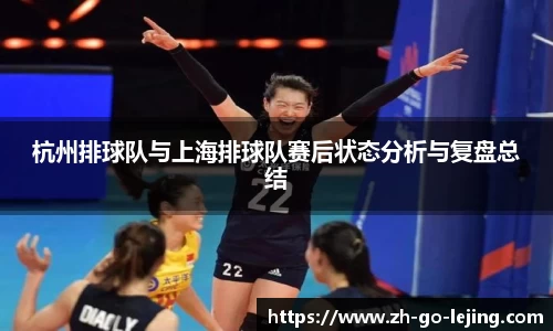 乐竞
